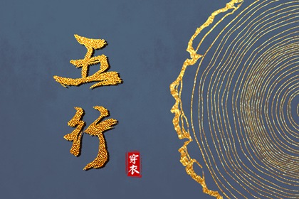 中国万年历黄道吉日|中国万年历|今日万年历查询