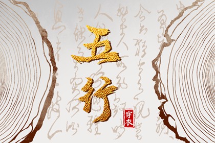 中国万年历黄道吉日 万年历日历表 2025万年历日历