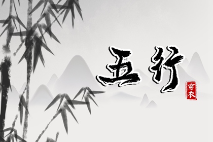 老黄历万年历 老黄历网 万年历日历黄历