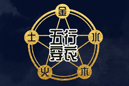 全民农历日历 农历2025年日历表 农历在线查询