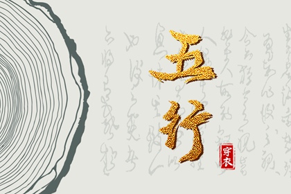 今日日历黄历,择吉黄历每日宜忌,2025老黄历