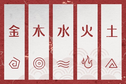 中国万年历黄道吉日,日历查询2025年黄道吉日,2025黄道吉日查询